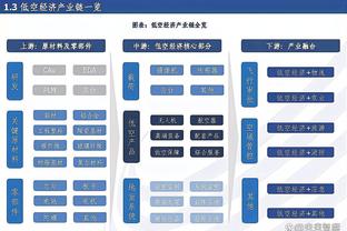 马卡报：瓦伦西亚后卫迪亚卡比可能伤缺一年时间